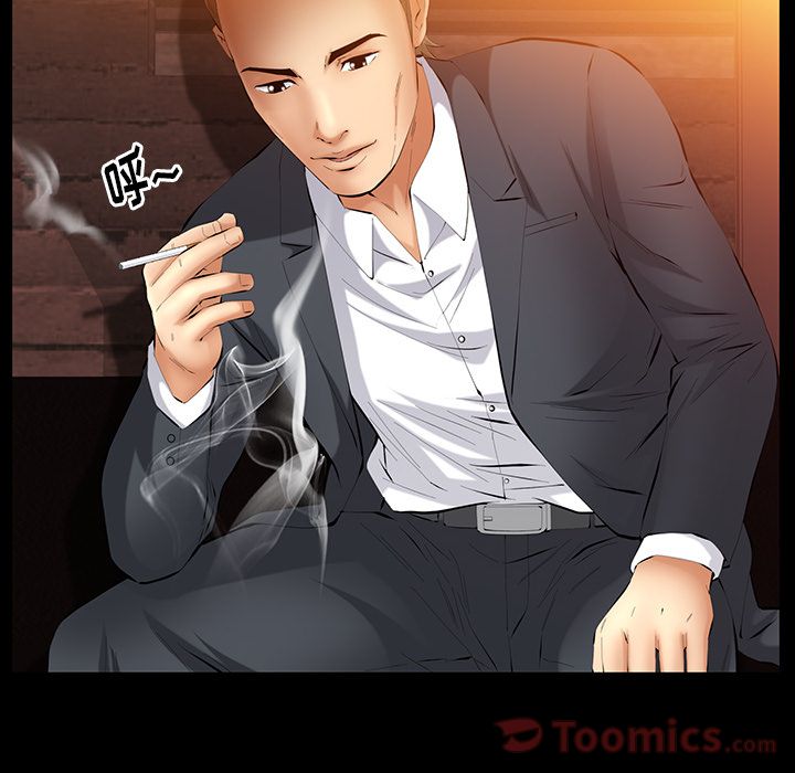[Manhwa] Bond Plot, big breasts#[130P]-2