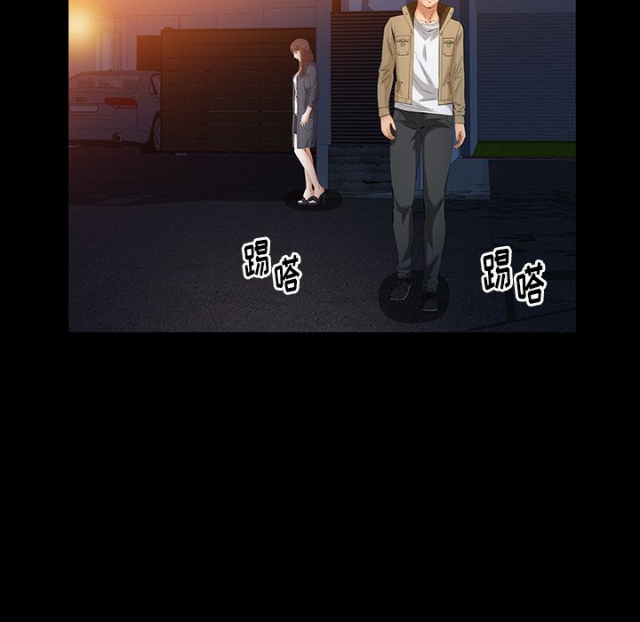 [Manhwa] Bond Plot, big breasts#[130P]-27
