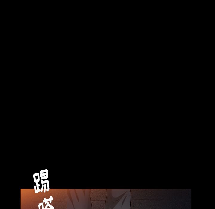 [Manhwa] Bond Plot, big breasts#[130P]-7
