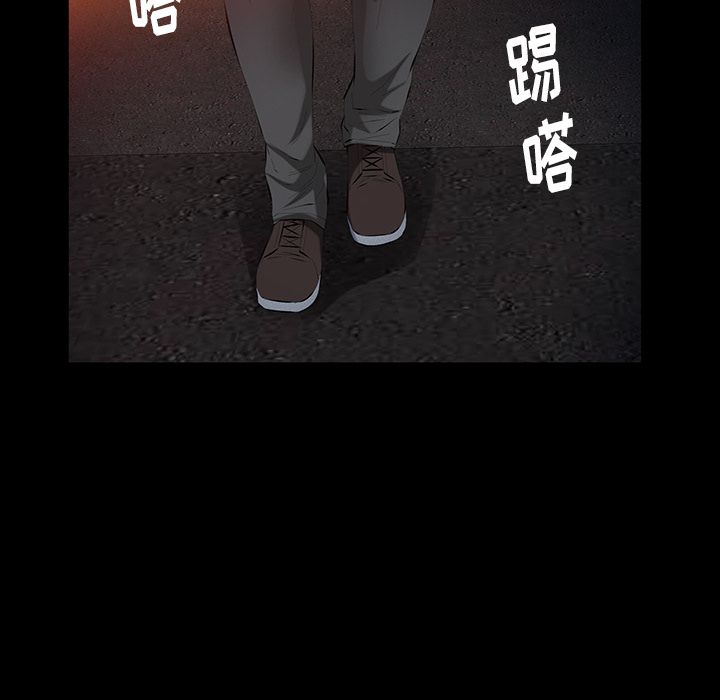 [Manhwa] Bond Plot, big breasts#[130P]-8
