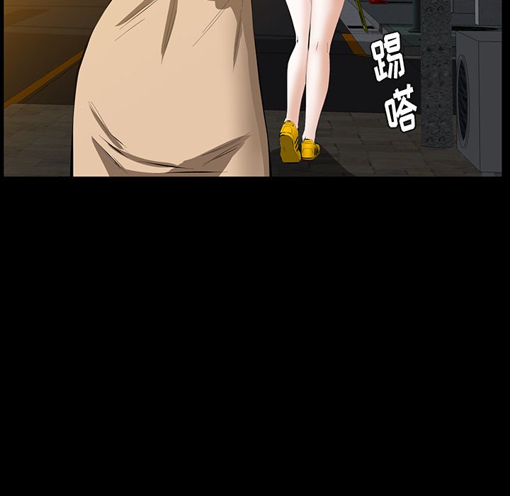 [Manhwa] Bond Plot, big breasts#[130P]-98