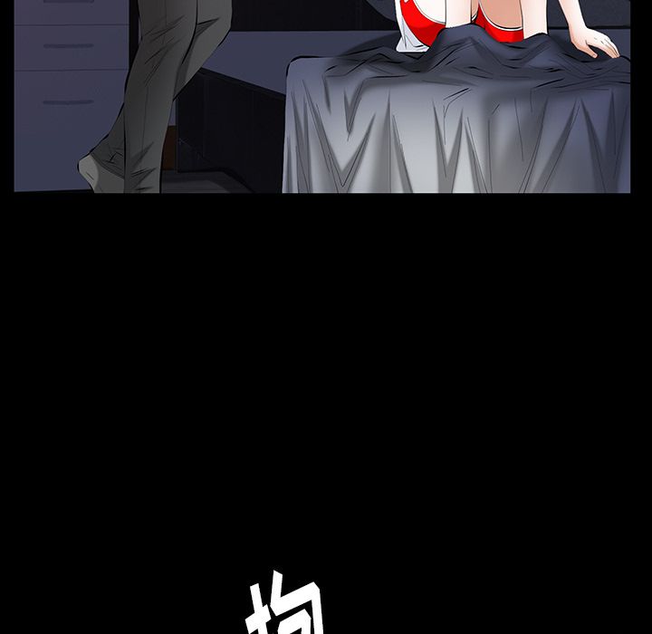 [Manhwa] Bond Plot, big breasts#[124P]-51