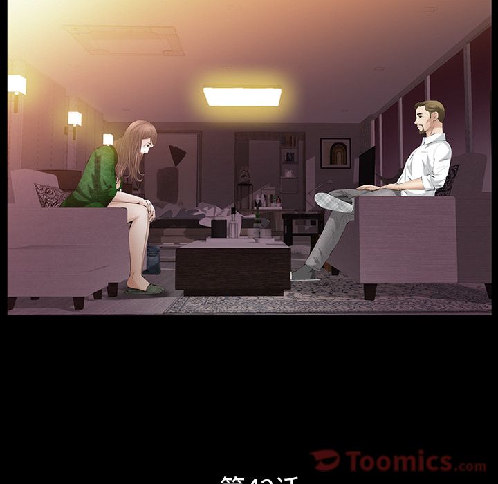 [Manhwa] Bond Plot, big breasts#[124P]-6