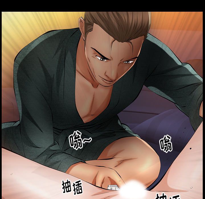 [Manhwa] Bond Plot, big breasts#[142P]-58