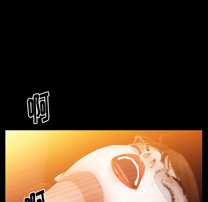 [Manhwa] Bond Plot, big breasts#[142P]-65