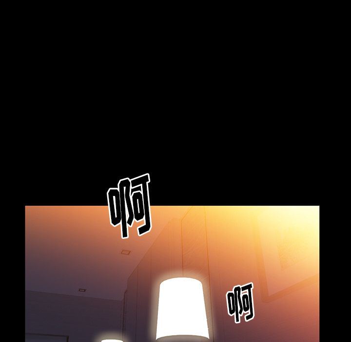 [Manhwa] Bond Plot, big breasts#[142P]-67