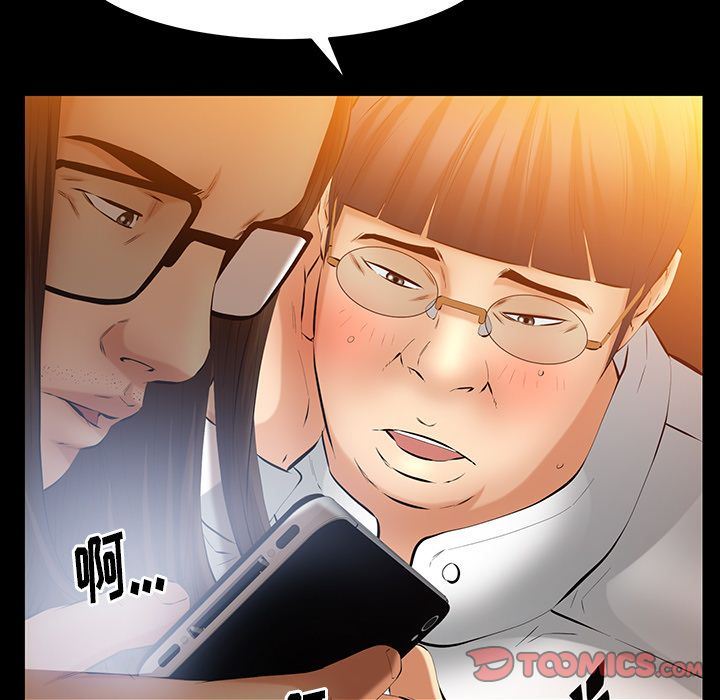 [Manhwa] Bond Plot, big breasts#[142P]-93