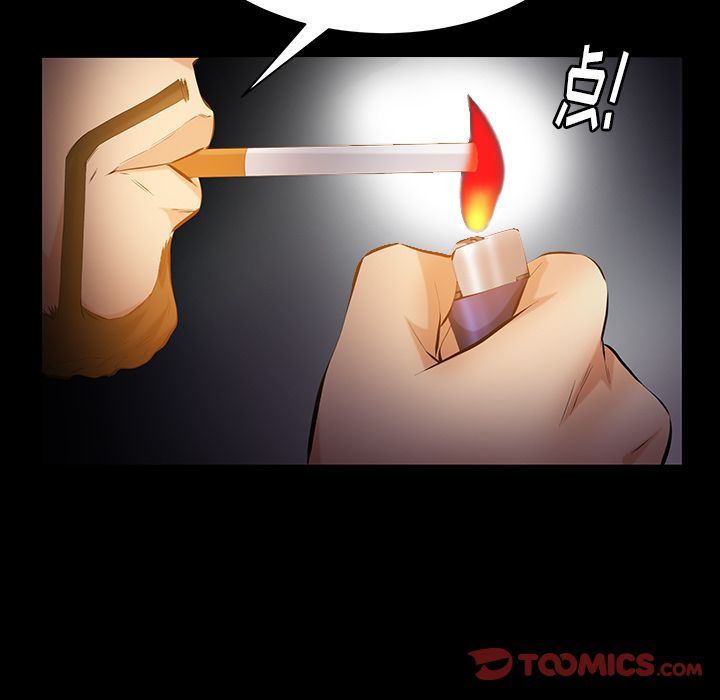 [Manhwa] Bond Plot, big breasts#[148P]-129