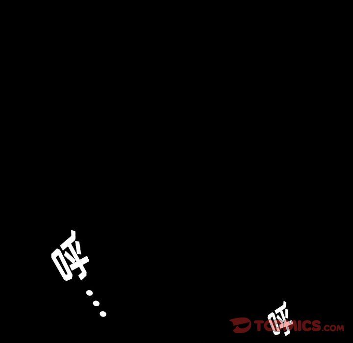 [Manhwa] Bond Plot, big breasts#[148P]-21