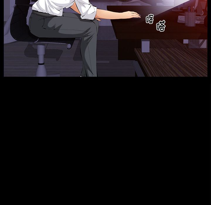 [Manhwa] Bond Plot, big breasts#[148P]-26