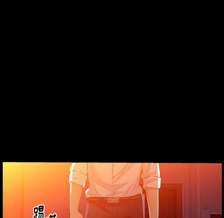 [Manhwa] Bond Plot, big breasts#[148P]-53