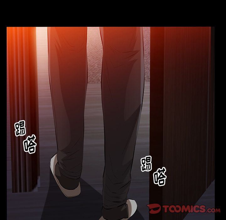 [Manhwa] Bond Plot, big breasts#[148P]-75