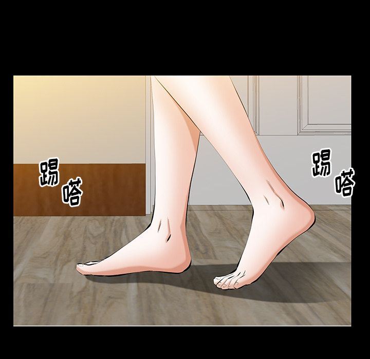 [Manhwa] Bond Plot, big breasts#[148P]-94