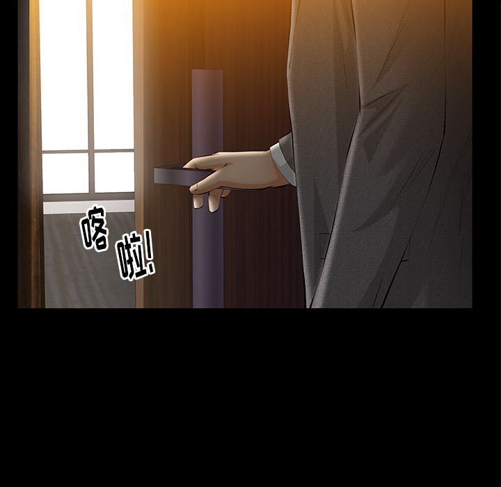 [韩国漫画] 羁绊 剧情,巨乳大奶#[138P]-36