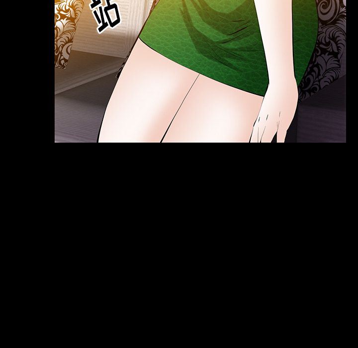 [韩国漫画] 羁绊 剧情,巨乳大奶#[138P]-49