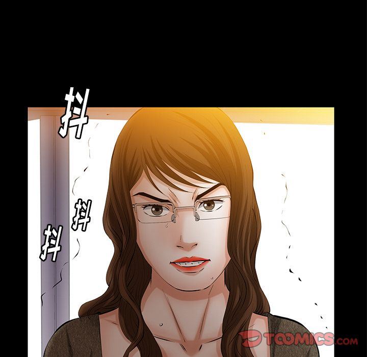 [韩国漫画] 羁绊 剧情,巨乳大奶#[138P]-69