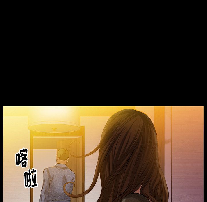 [Manhwa] Bond Plot, big breasts#[133P]-10