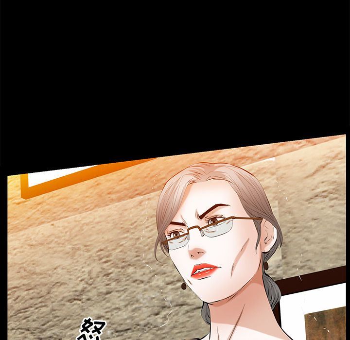 [Manhwa] Bond Plot, big breasts#[133P]-82