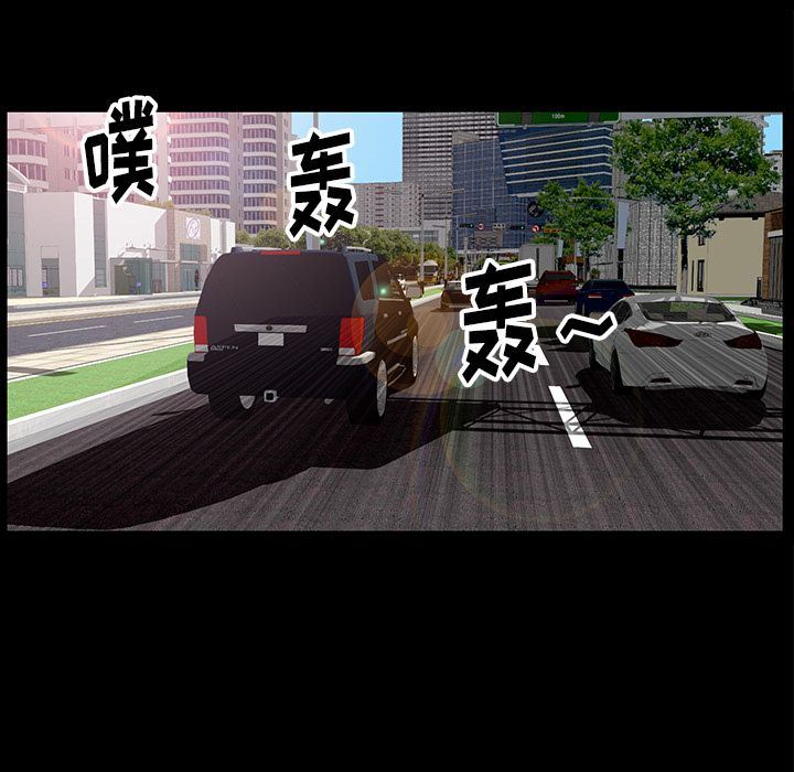 [Manhwa] Bond Plot, big breasts#[142P]-101