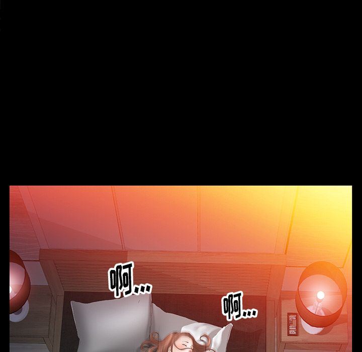 [Manhwa] Bond Plot, big breasts#[142P]-25