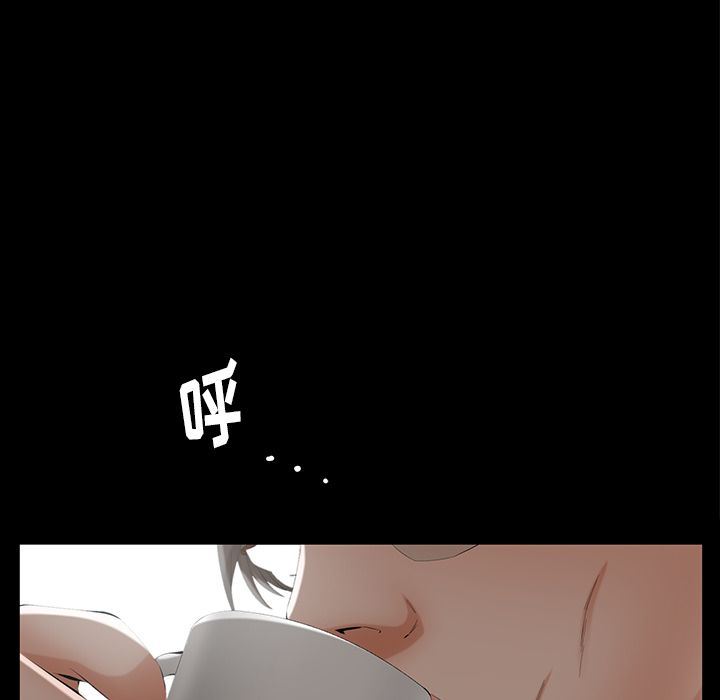 [Manhwa] Bond Plot, big breasts#[142P]-43