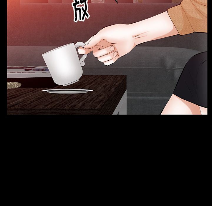 [Manhwa] Bond Plot, big breasts#[142P]-53