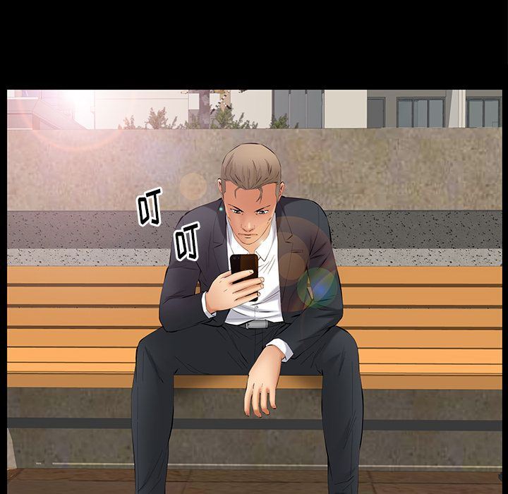 [Manhwa] Bond Plot, big breasts#[142P]-67