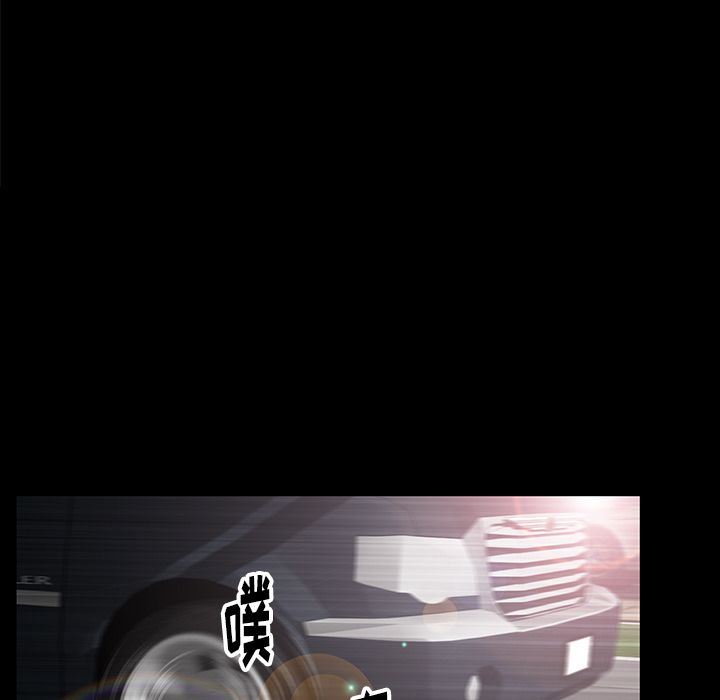 [Manhwa] Bond Plot, big breasts#[142P]-90
