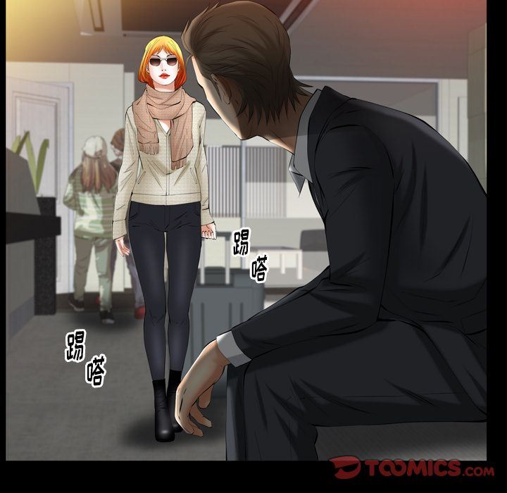 [Manhwa] Bond Plot, big breasts#[137P]-39