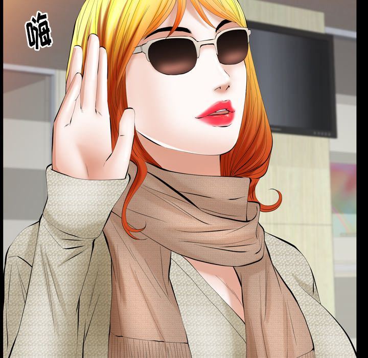 [Manhwa] Bond Plot, big breasts#[137P]-41