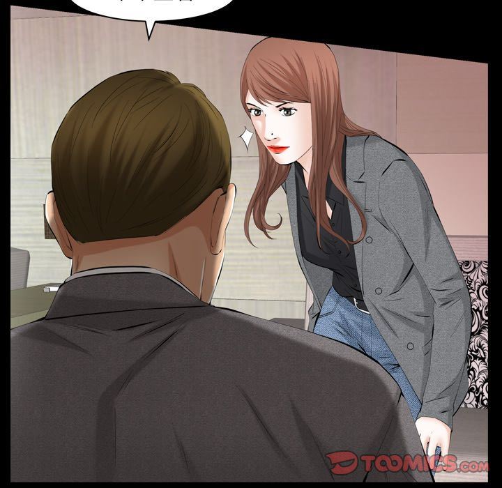 [Manhwa] Bond Plot, big breasts#[137P]-63