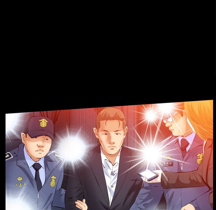 [Manhwa] Bond Plot, big breasts#[133P]-104