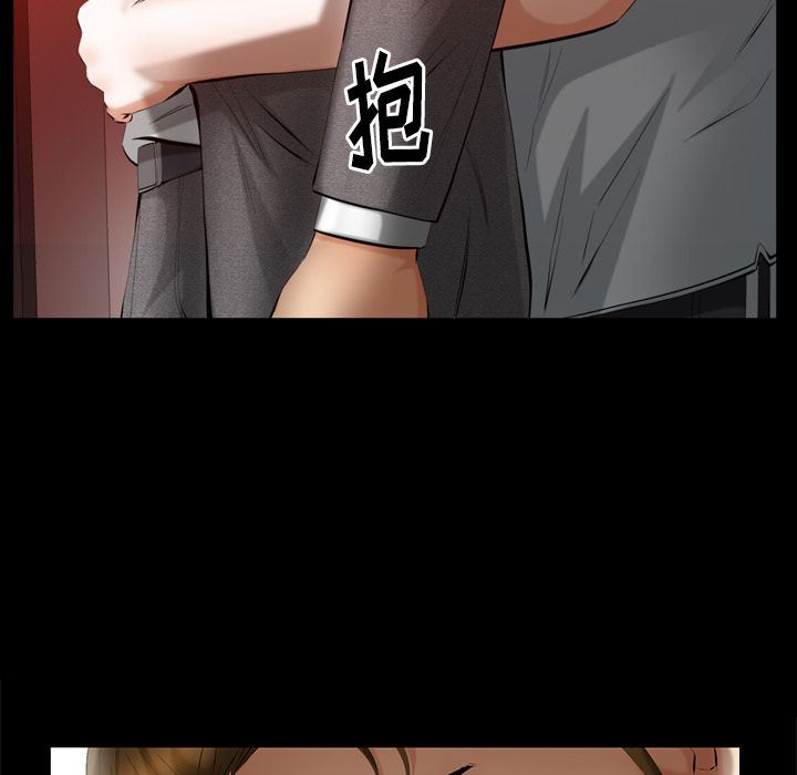 [Manhwa] Bond Plot, big breasts#[133P]-83