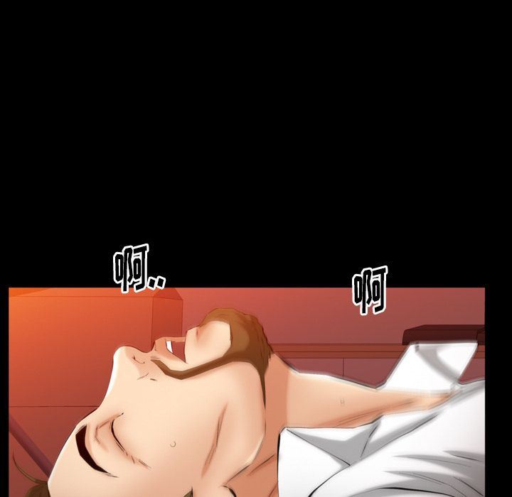 [Manhwa] Bond Plot, big breasts#[133P]-92