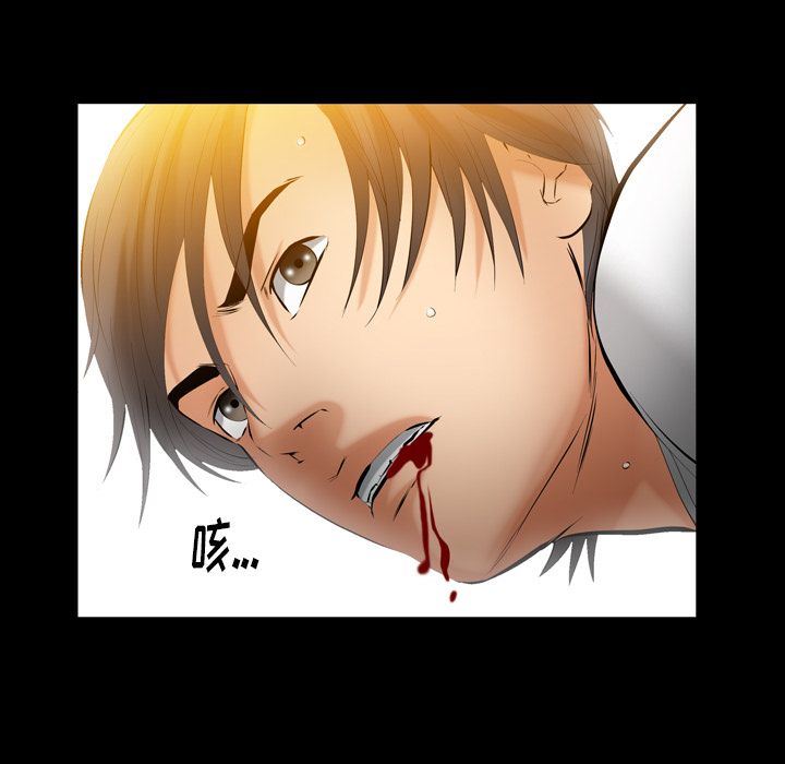 [Manhwa] Bond Plot, big breasts#[133P]-125