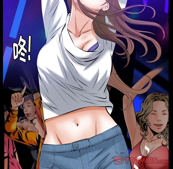 [Manhwa] Bond Plot, big breasts#[133P]-69