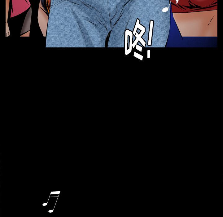 [Manhwa] Bond Plot, big breasts#[133P]-70