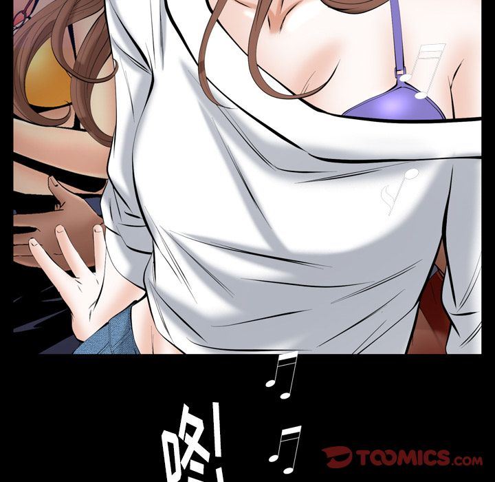 [Manhwa] Bond Plot, big breasts#[133P]-72