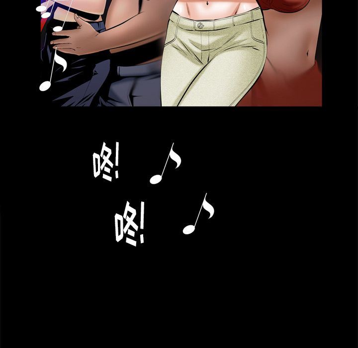 [Manhwa] Bond Plot, big breasts#[133P]-74
