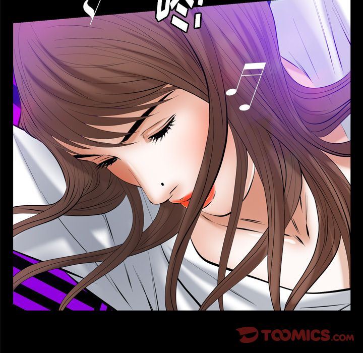 [Manhwa] Bond Plot, big breasts#[133P]-78