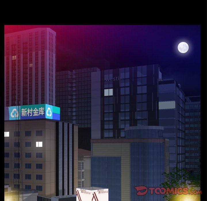 [Manhwa] Bond Plot, big breasts#[133P]-81