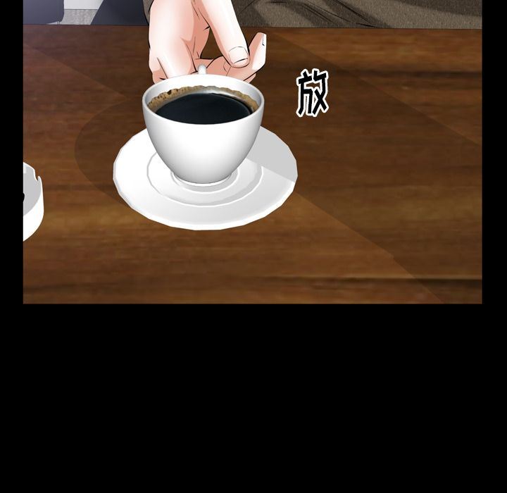 [Manhwa] Bond Plot, big breasts#[141P]-52
