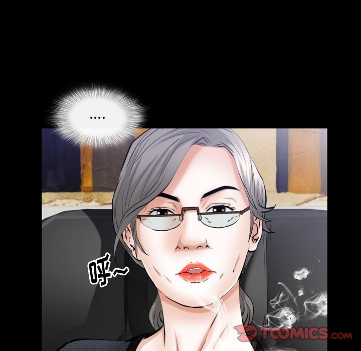 [Manhwa] Bond Plot, big breasts#[141P]-69
