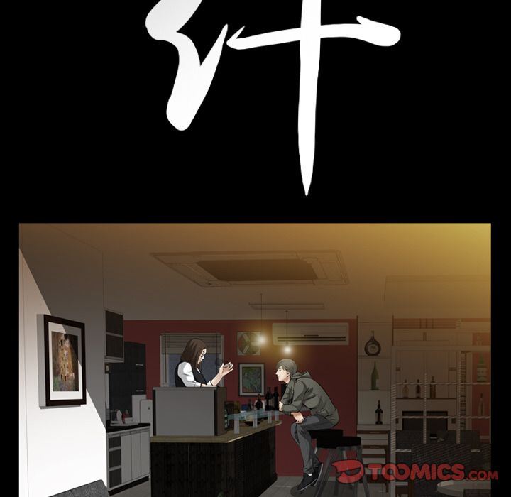 [Manhwa] Bond Plot, big breasts#[141P]-9