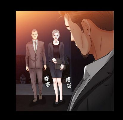 [韩国漫画] 羁绊 剧情,巨乳大奶#[136P]-23