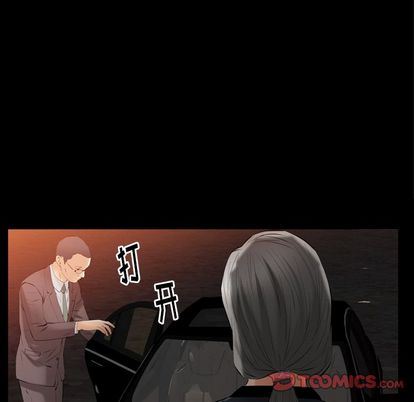 [韩国漫画] 羁绊 剧情,巨乳大奶#[136P]-93