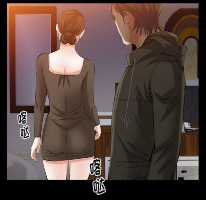[Manhwa] Bond Plot, big breasts#[135P]-100
