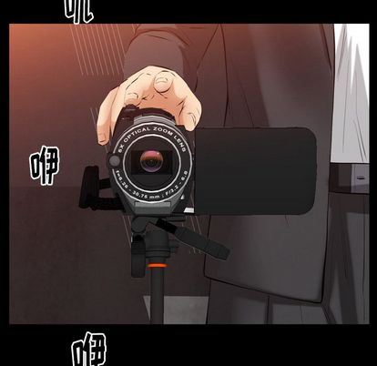 [Manhwa] Bond Plot, big breasts#[135P]-12