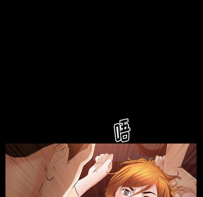 [Manhwa] Bond Plot, big breasts#[135P]-16