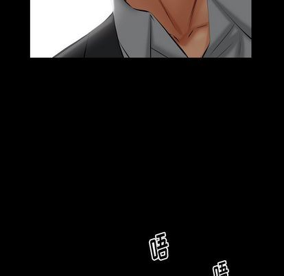 [Manhwa] Bond Plot, big breasts#[135P]-20